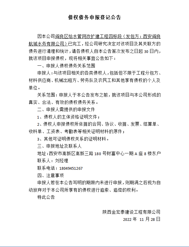 无标题.png