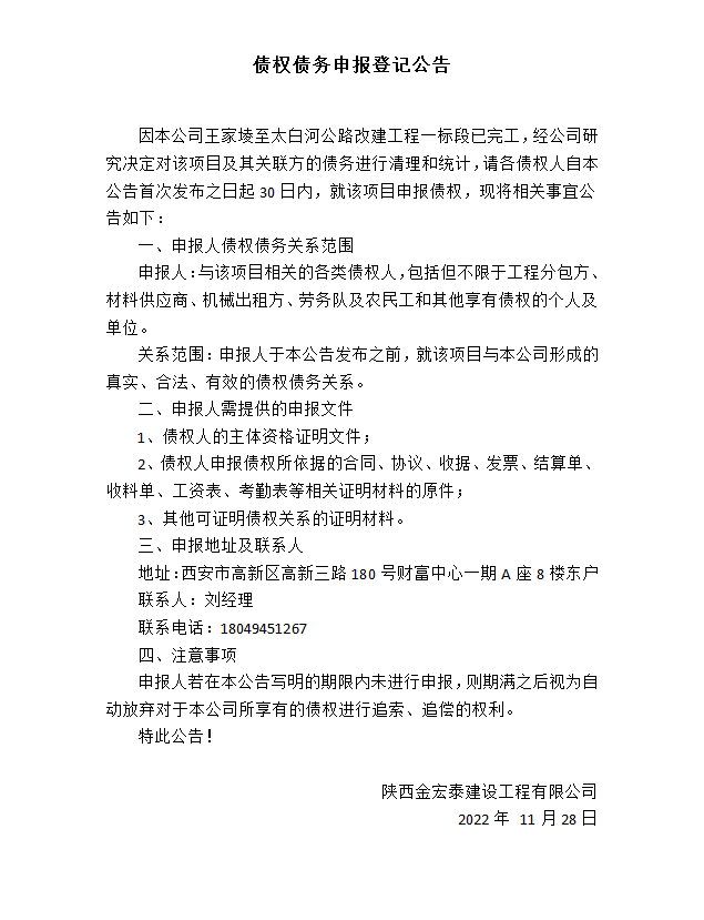 无标题.png
