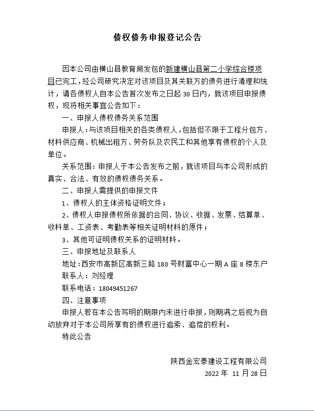 无标题.png